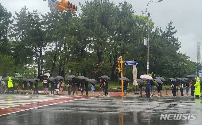 후쿠시마 오염수 방류 중단 촉구 